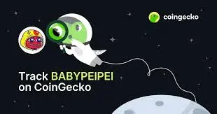 Baby PeiPei
